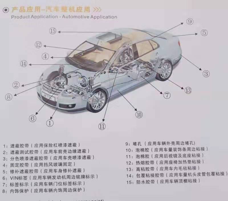 微信图片_20190705181325